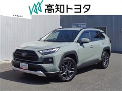 トヨタ RAV4 HEV G