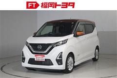 日産　デイズ HEV ハイウェイスター X