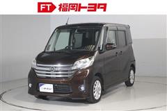 日産 デイズルークス ハイウェイスター X