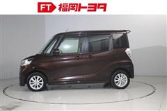 デイズルークス ハイウェイスター X