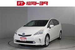 プリウスアルファ S ツ-リング