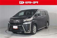 トヨタ ヴェルファイア ゴールデンアイズ