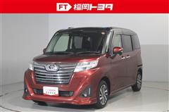 トヨタ ルーミー カスタムG