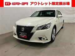 トヨタ クラウンアスリートHEV アスリートS