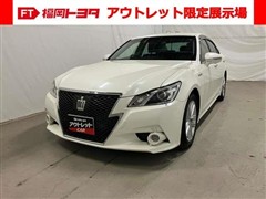 トヨタ　クラウンアスリートHEV アスリートS