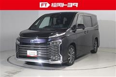 ヴォクシー HEV S-Z