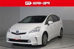 トヨタ プリウスアルファ Sチューンブラック