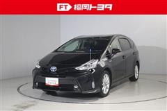 プリウスアルファ S ツーリング