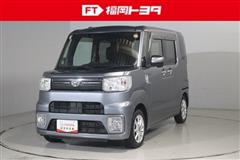 ピクシスメガ L SA3