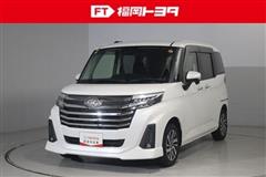 ルーミー カスタムG