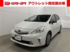 トヨタ プリウスアルファ Sチューンブラック