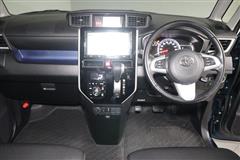 タンク カスタムG-T