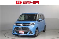 タンク カスタムG-T