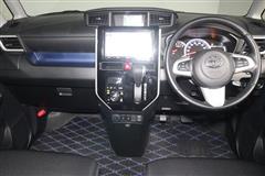 タンク カスタムG-T