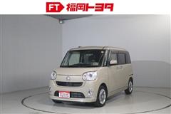 ムーヴキャンバス G メイク リミ