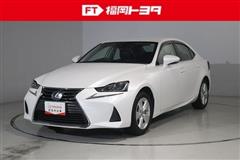 IS300h ヒョウジュン