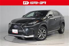 レクサス NX300h Fスポーツ