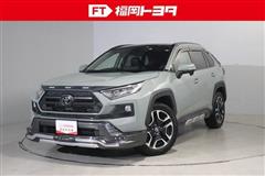 トヨタ RAV4 アドベンチャー