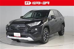 トヨタ RAV4 アドベンチャー