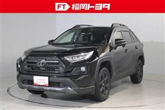 トヨタ RAV4 アドベンチャーオフロード