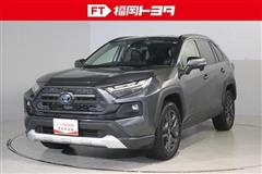 トヨタ RAV4 HEV アドベンチャー