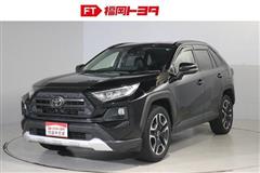 ＲＡＶ４