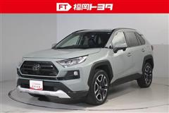 トヨタ RAV4 アドベンチャー