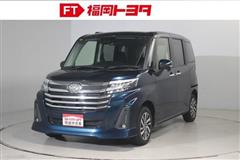 ルーミー カスタムG