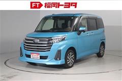 ルーミー カスタムG