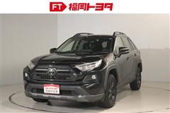 RAV4 アドベンチャーオフロード