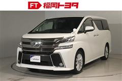 ヴェルファイア Z Aエディション