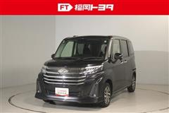 ルーミー カスタムG