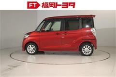 デイズルークス ハイウェイスター X