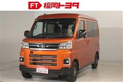 ダイハツ　アトレーバン RS