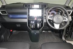 ルーミー カスタムG-T