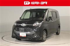 タンク カスタムG