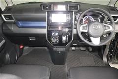 タンク カスタムG