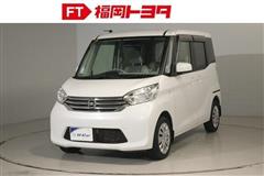 デイズルークス X