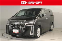 アルファード S