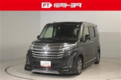 ルーミー カスタムG