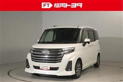 ルーミー カスタムG