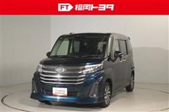 ルーミー カスタムG