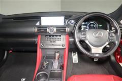 RC300h Fスポーツ