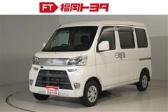 ハイゼットカーゴクルーズターボ