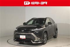 カロ-ラクロス HEV Z