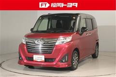 ルーミー カスタムG