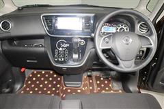 デイズルークス Hスター X G