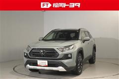 RAV4 アドベンチャー