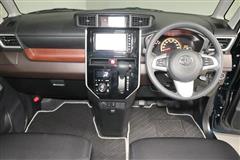 ルーミー G コージーエディション