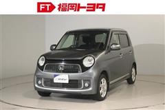 ホンダ N-ONE プレミアム